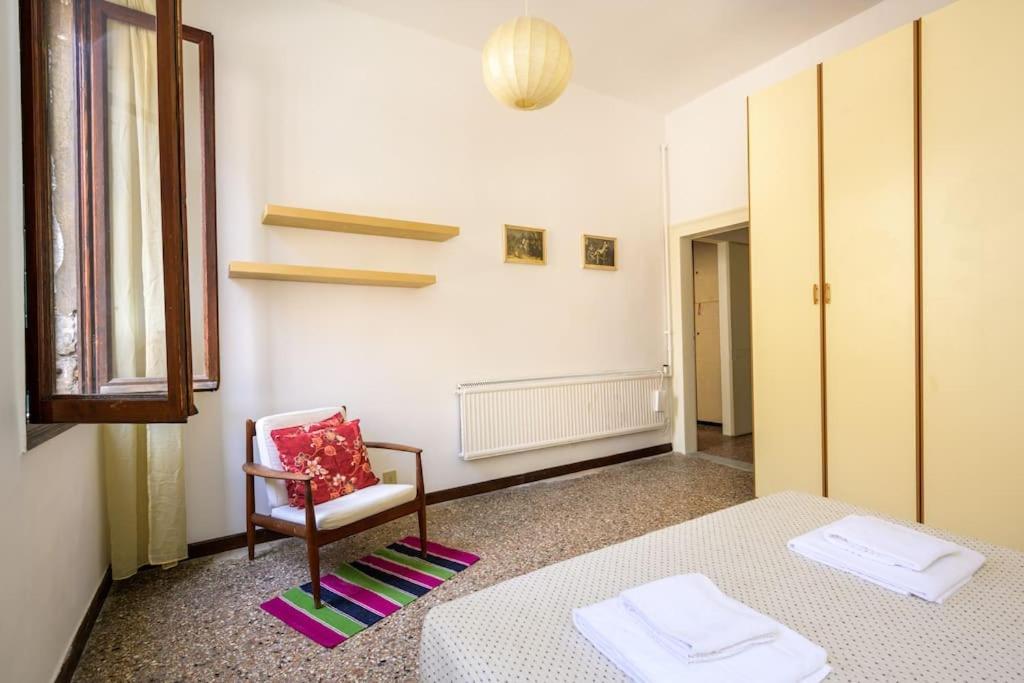 Apartment Borgo Canal View Venedig
